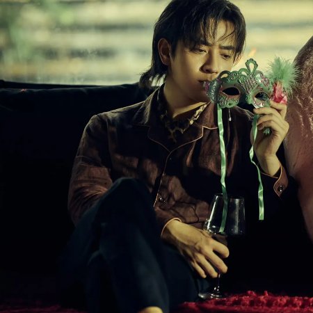 The Embers (2025)
