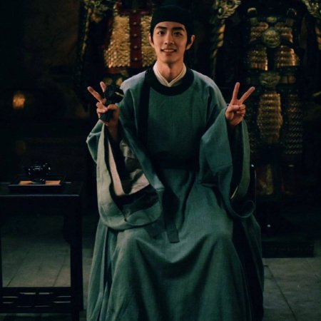 Legend of Zang Hai (2025)