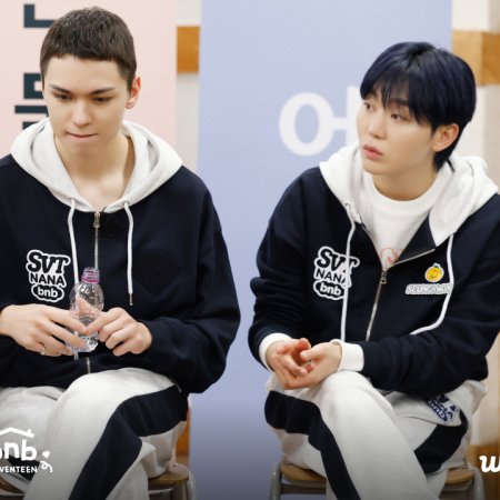 Nana bnb with Seventeen (2025)