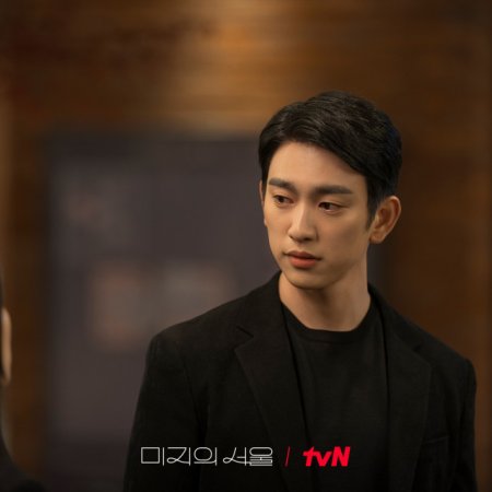 Our Unwritten Seoul (2025)