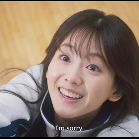 Head over Heels (2025)