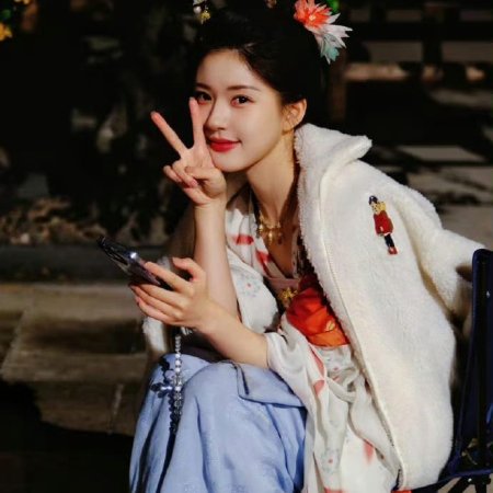 The Story of Pearl Girl (2024)