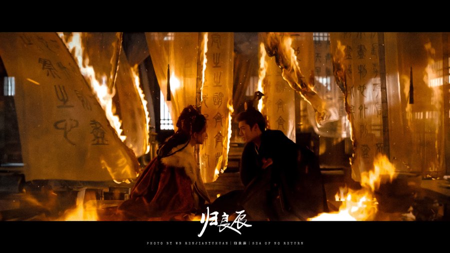 Li Yun Rui and Liu Xie Ning face to face in YOUKU historical C-drama Sea of No Return