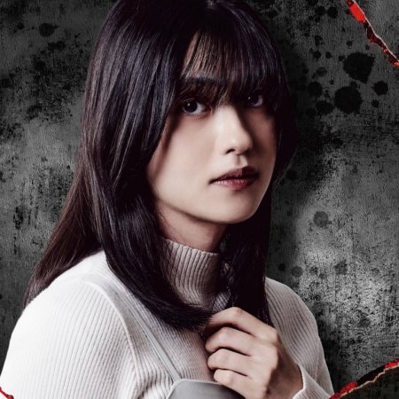 Kurashima Sara