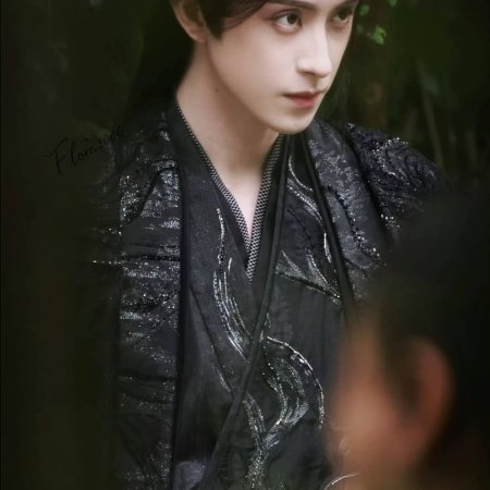 Cuo Shi Lu ()