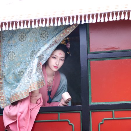 The First Jasmine (2026)