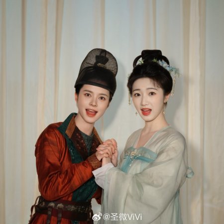Road to Empress II (2026)