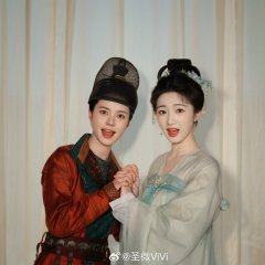Road to Empress II Chinese Movie(2026) photo