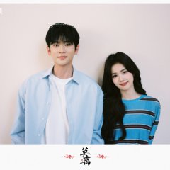 Bai Lu photo