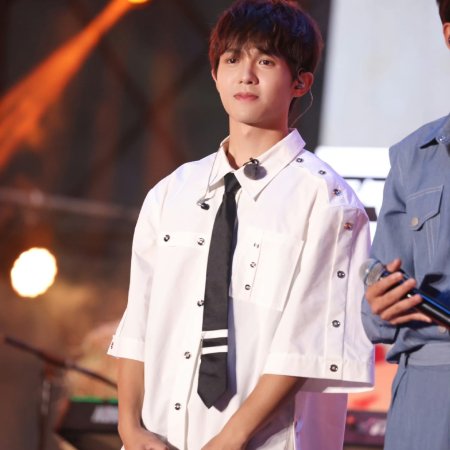 Become a Farmer (2023)