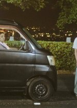 Parallel Parking Japanese Movie(2026) photo