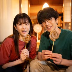 Kuroba Mario photo