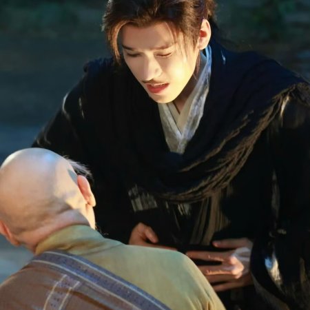 The Legend of Lu Xiaofeng ()