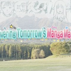 Discovering Tomorrow's Manga Masters Japanese TV Program(2024) photo