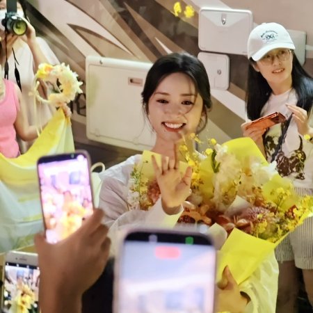 Shen Yue