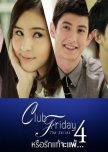 Club Friday Season 4 thai drama review