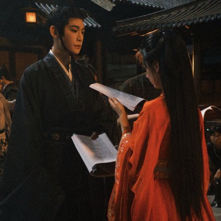 Chen Du Ling