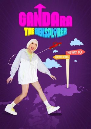 Gandara: The Beksplorer (2022) poster