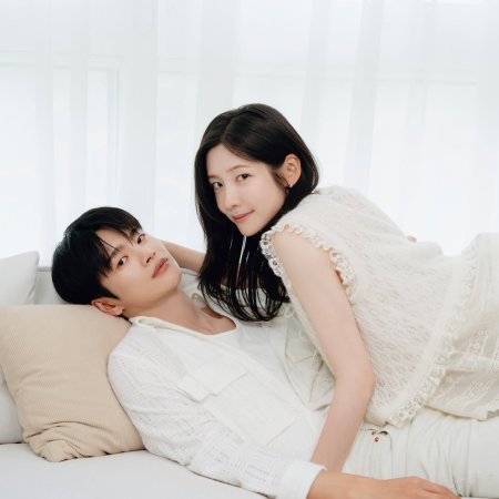 Seo In Guk