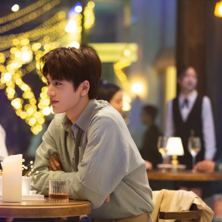 Loving Inspired (2021)