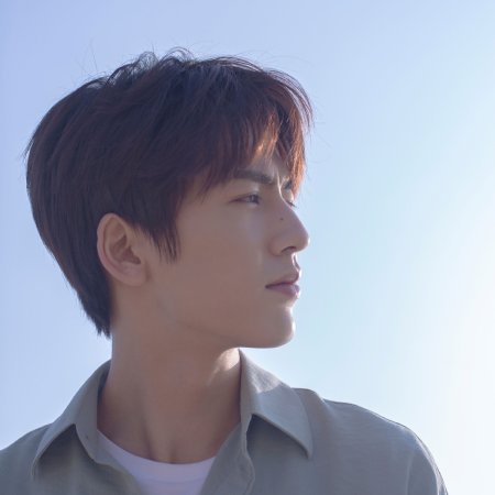 Loving Inspired (2021)