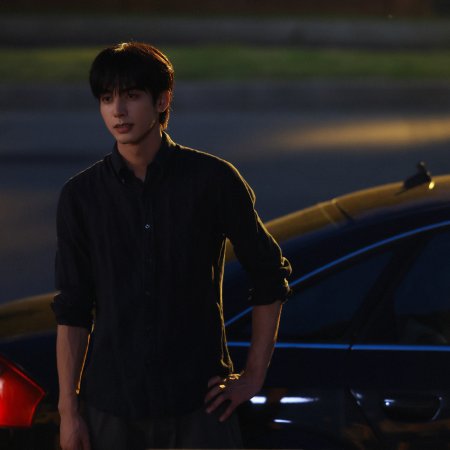 Love for You (2026)