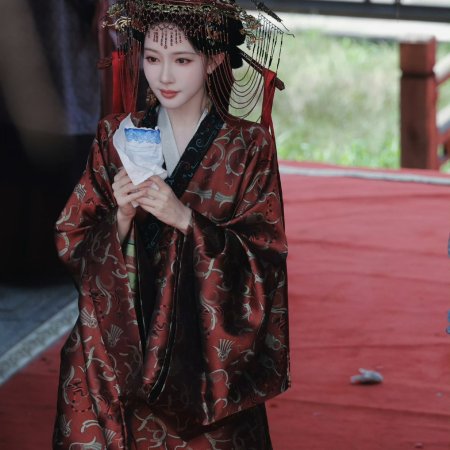 Empress Reborn ()