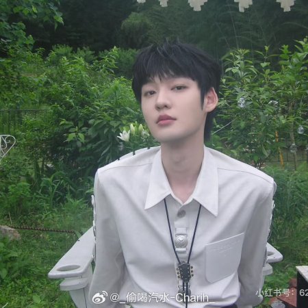 Blazing Summer (2026)