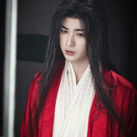 The Legend of Lu Xiaofeng ()