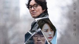 Upcoming thriller 'Speaking Dead' confirmed for BIFAN screening
