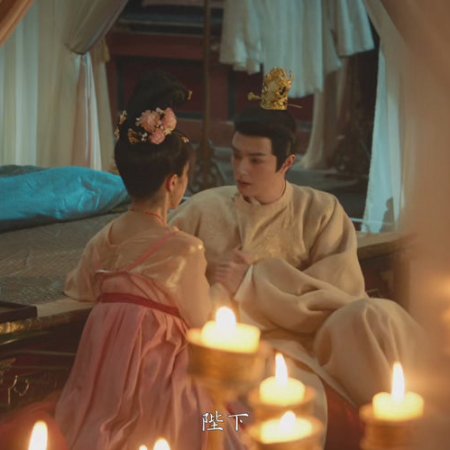 Road to Empress II (2026)
