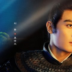 Liu Qing photo