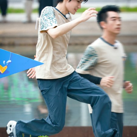 Keep Running Season 14 (2026)