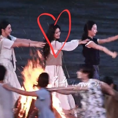 Shen Yue