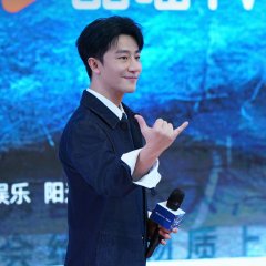 Huang Xuan photo
