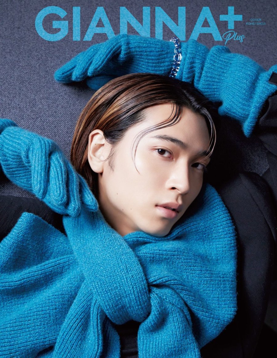 Ten Things I Want to Do to 40 Actor Kohei Shoji.jpg