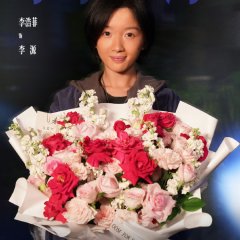 Li Hao Fei photo