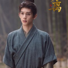 Lin Mu Ran photo