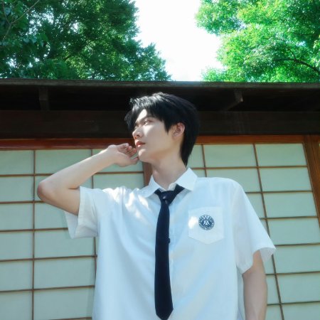Never-Ending Summer (2026)