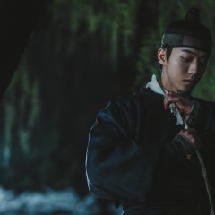 The East Palace Korean Drama photo