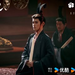 Gao Mao Tong photo