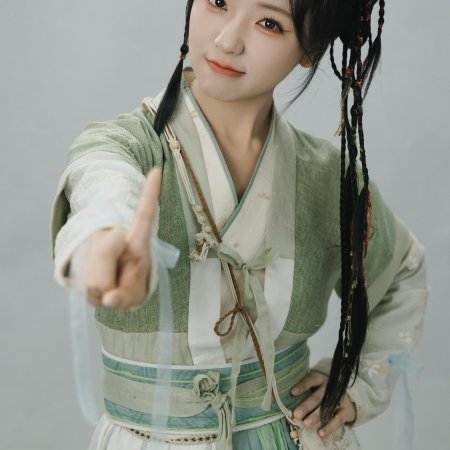 Yao Xiang Si (2025)