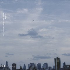 A wo no Jyo Japanese Movie(2027) photo