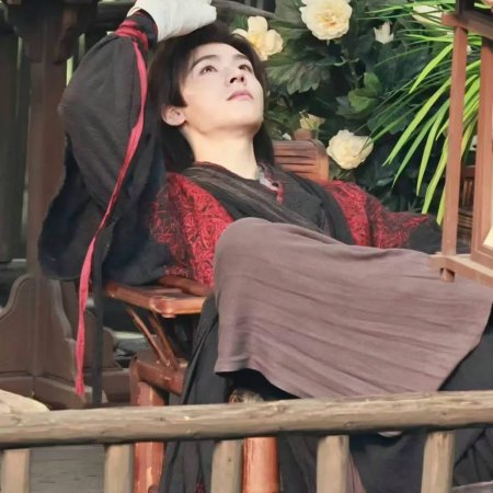 The Legend of Lu Xiaofeng ()