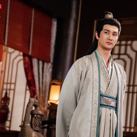 Eternal Joy with You (2025)