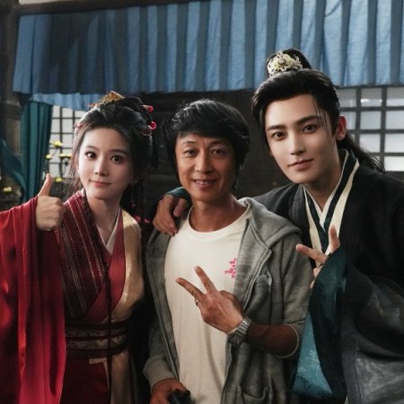 Key to the Phoenix Heart (2026)