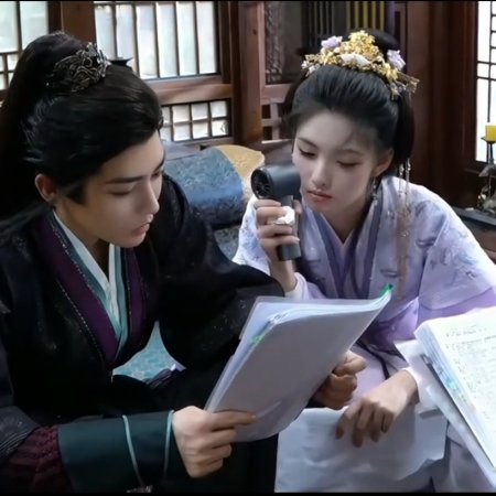 Key to the Phoenix Heart (2026)