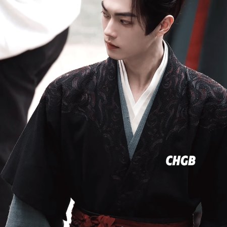 Tian Du Yi Wen Lu ()