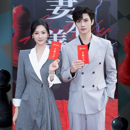 Qi Ben Shan Liang ()