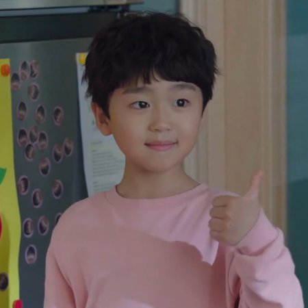 Ms. Incognito (2025)